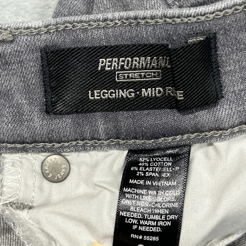 Express Jeans Women 2R Grey Distressed Performance Stretch Mid Rise Skinny - Picture 10 of 13